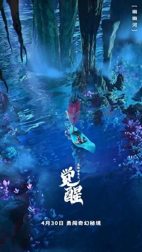 买回来的生板栗怎么去壳游戏画面