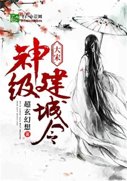 《物理女教授》裴煜宁柳汐(全集免费阅读)