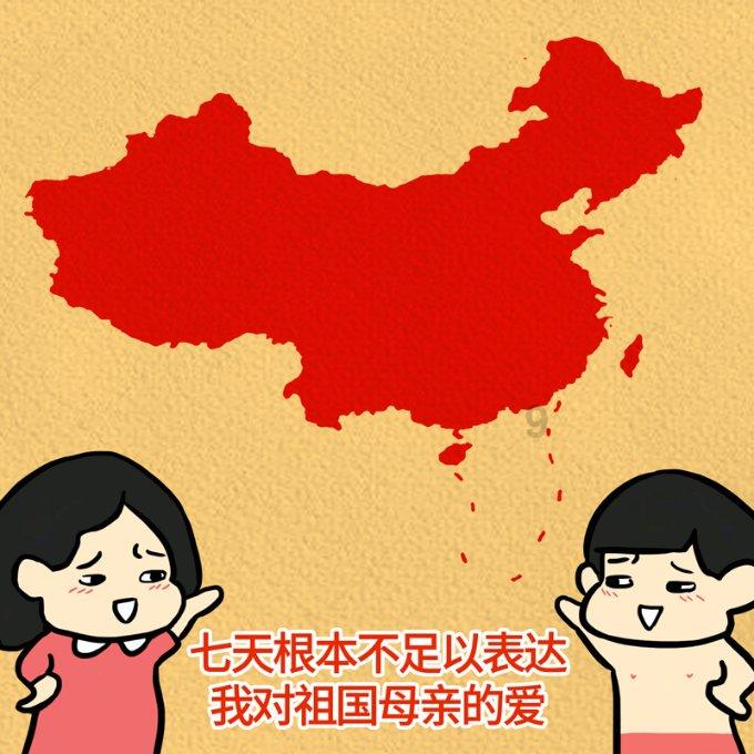 给青春女孩上色