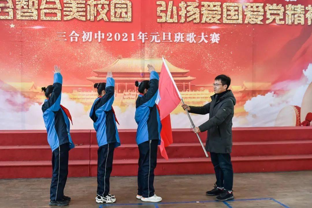 女孩清洁音乐室