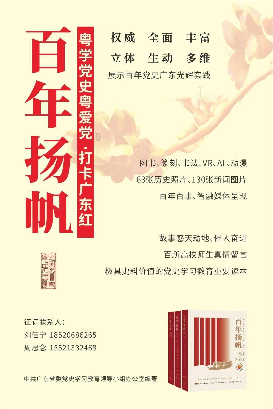 兰博基尼填颜色