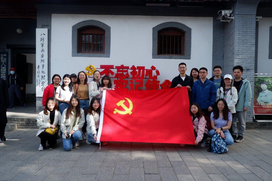 南京中天皮肤病医院周末上班吗？游戏画面