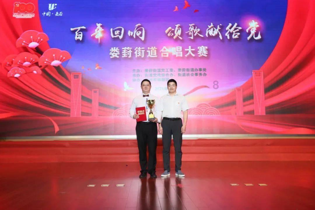 女儿女婿都去医院看了一下作为父母要不要给她们红包?游戏画面